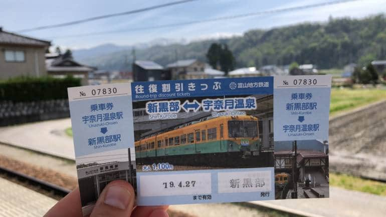 train ticket to Unazuki Onsen