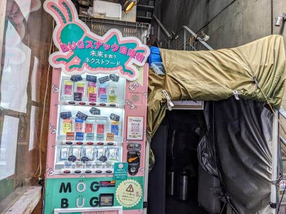 insect vending machine