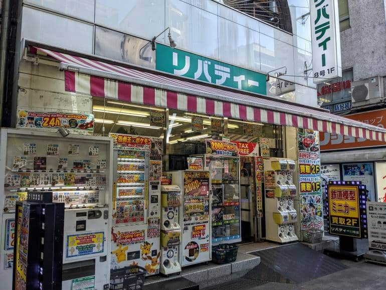 card vending machines