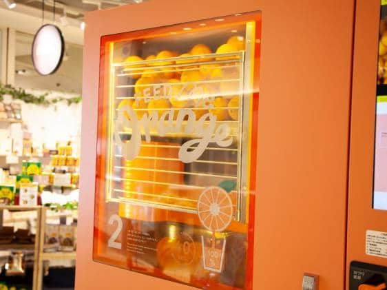 orange juice vending machine