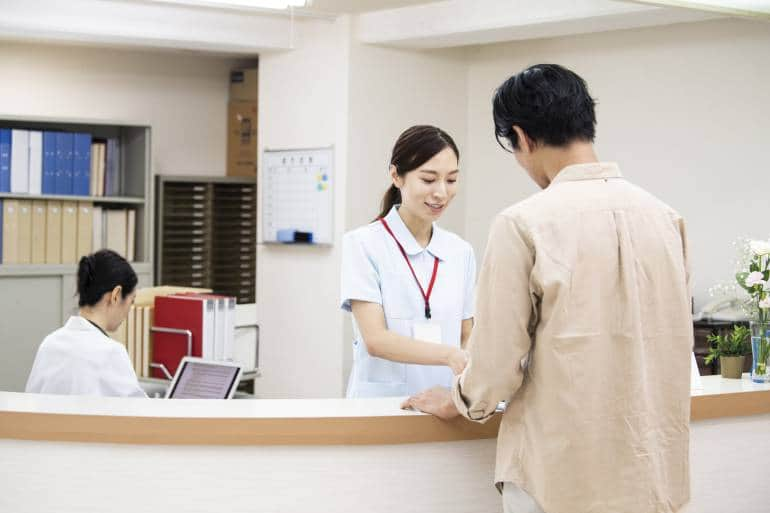 hospital reception in Japan