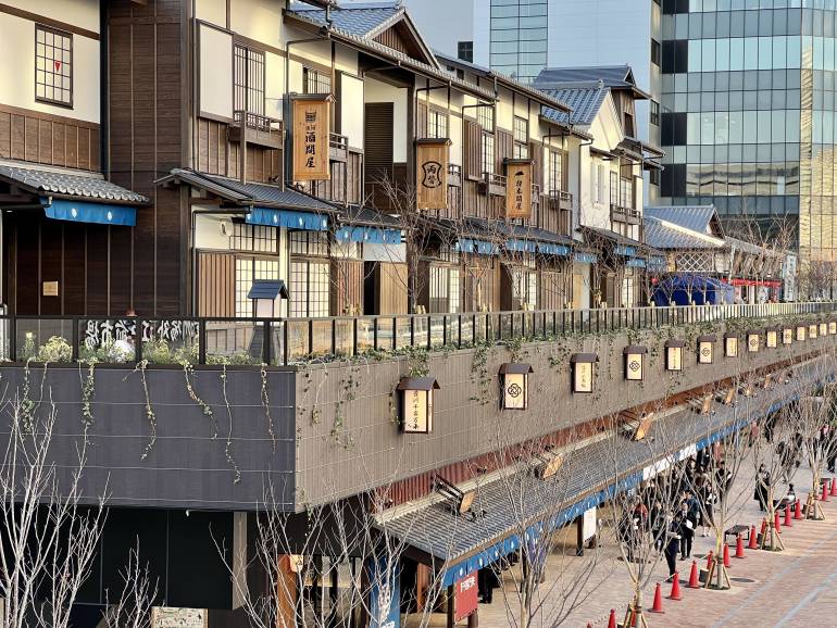 Toyosu Senkyaku Banrai exterior