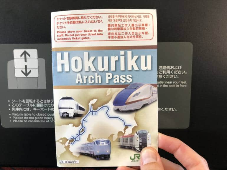 JR Hokuriku Arch Pass