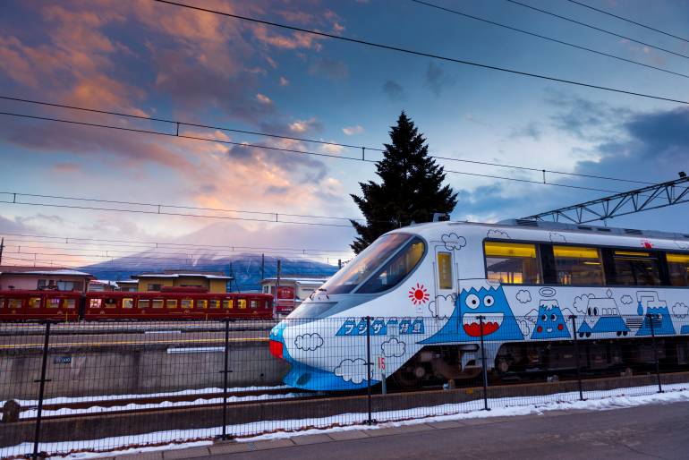 Fujisan Express train