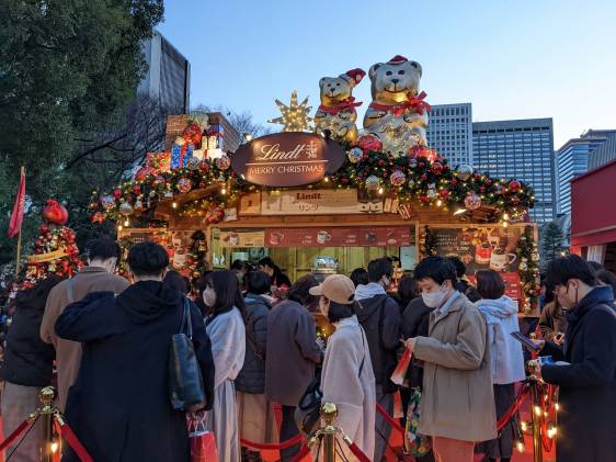 Tokyo Christmas Market Hibiya