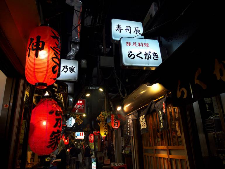 tokyo food guide culinary itinerary