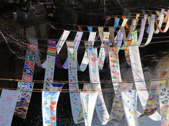 Some no Komichi – Fabric Dyeing Festival in Tokyo