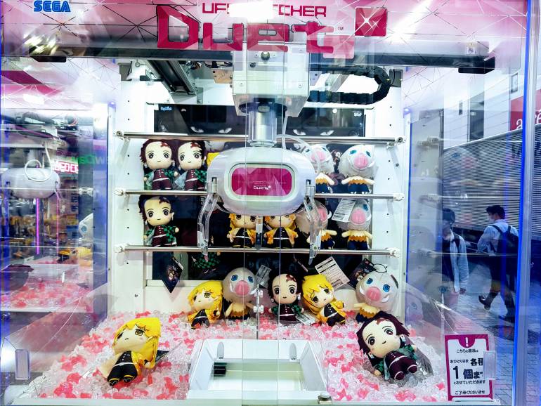 UFO catcher machine Akihabara