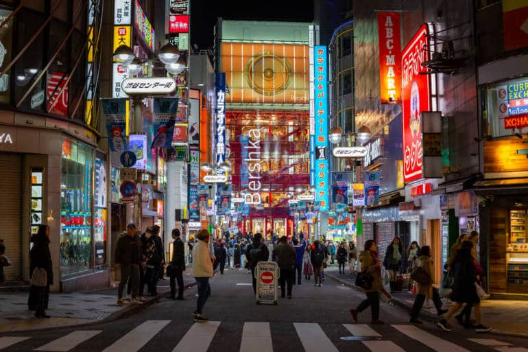 Shinjuku 新宿