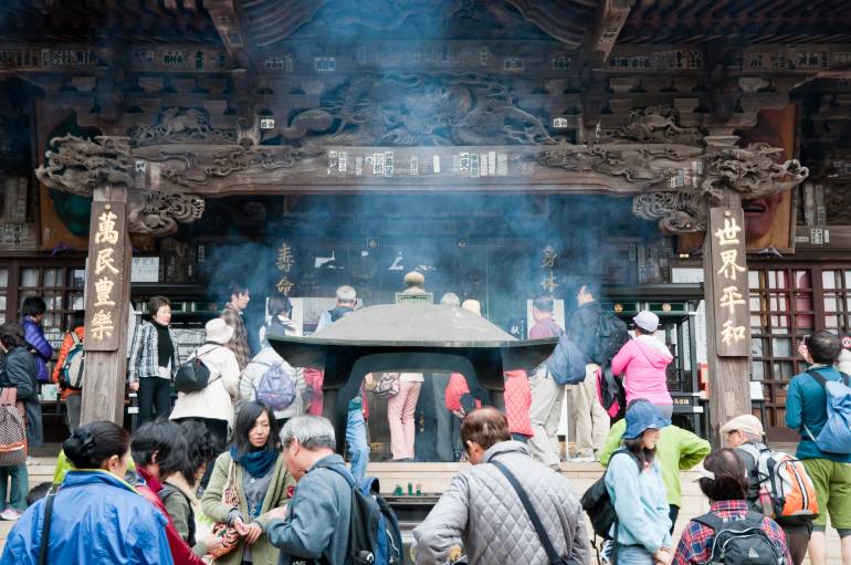 Yakuoin Temple, Mount Takao